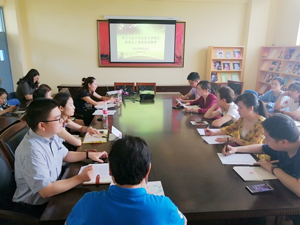 IMG_20180606_162320-修改.jpg